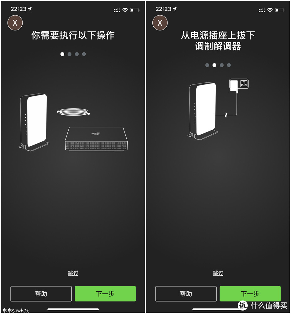 玩家专属 干掉延迟— RAZER 雷蛇 Sila精灵魔盒游戏无线路由器体验