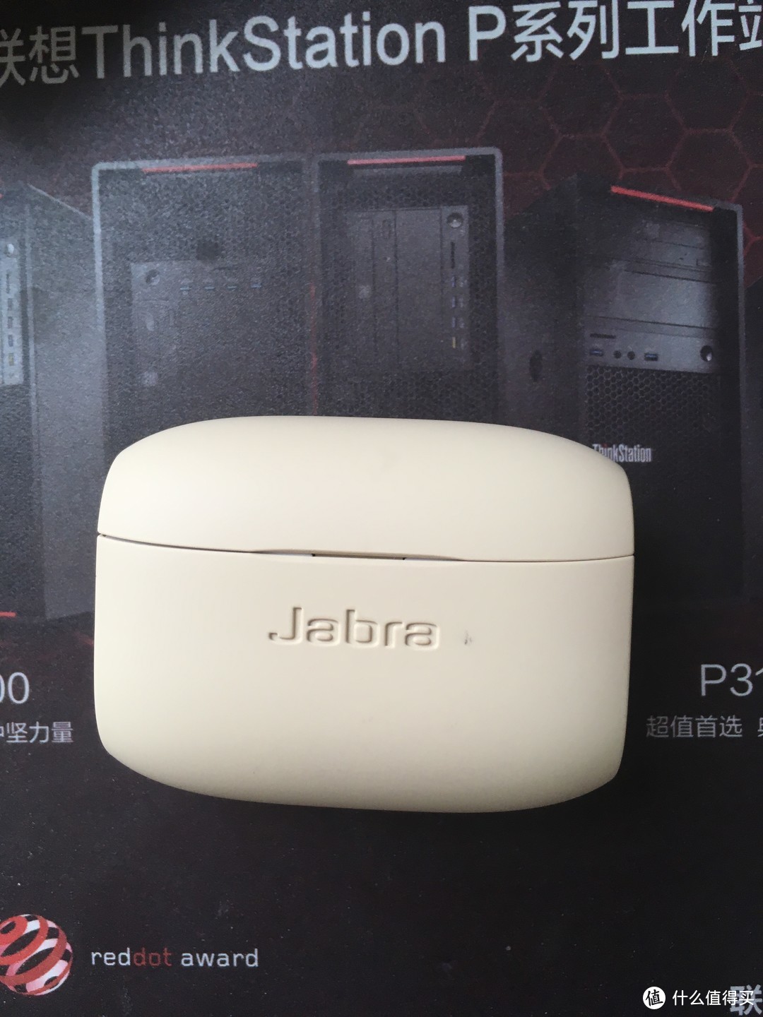 Jabra 捷波朗 Elite 65t 臻律  开箱体验