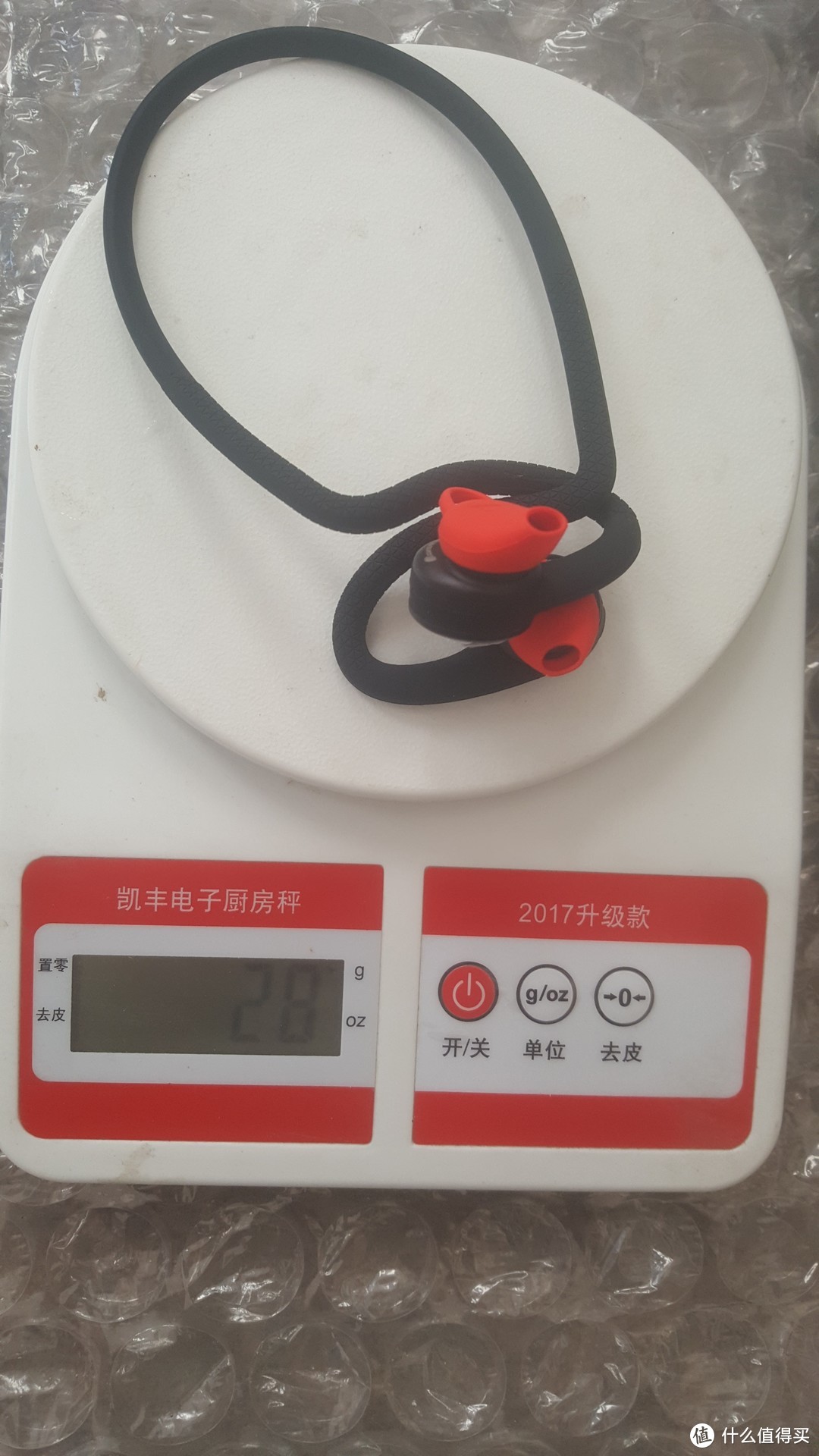 Plantronics 缤特力 BackBeat FIT 2100  开箱使用感受