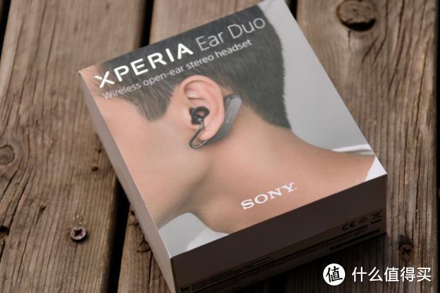 畅享真无线蓝牙耳机，索尼Xperia Ear Duo深度上手体验