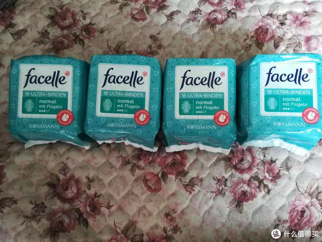 羞于启齿的众测，德国facelle 菲丝乐卫生巾