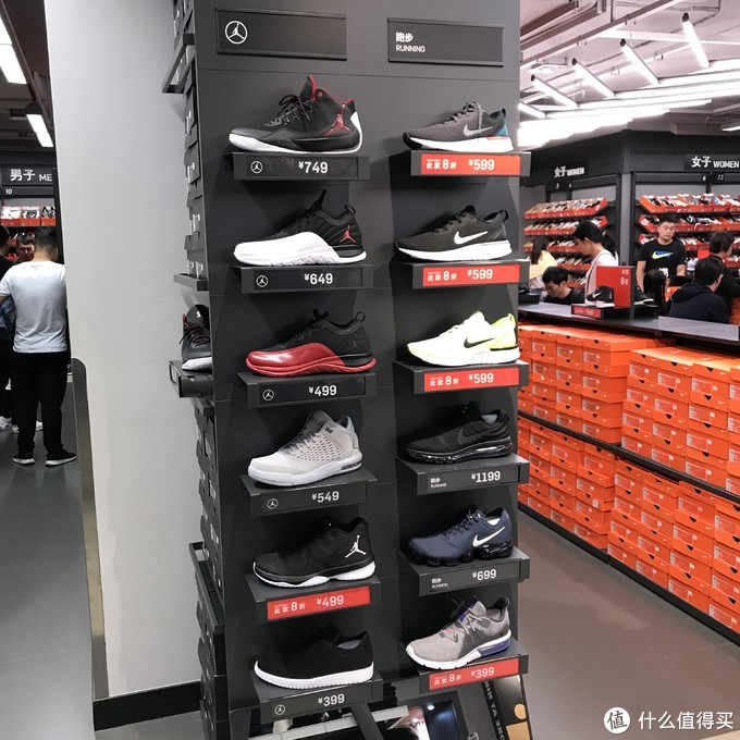 双11怎么买Nike最划算（男性篇）