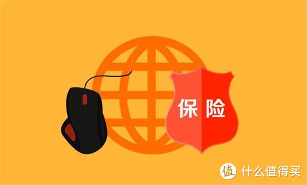 不吹不黑，支付宝新出的相互保是否值得参加？