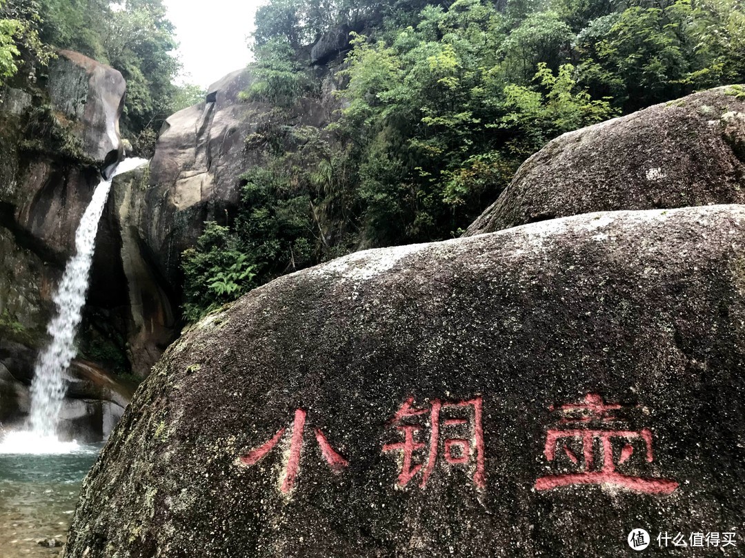 一个码表引发的旅行-括苍山-国清寺-石梁两日简单游记