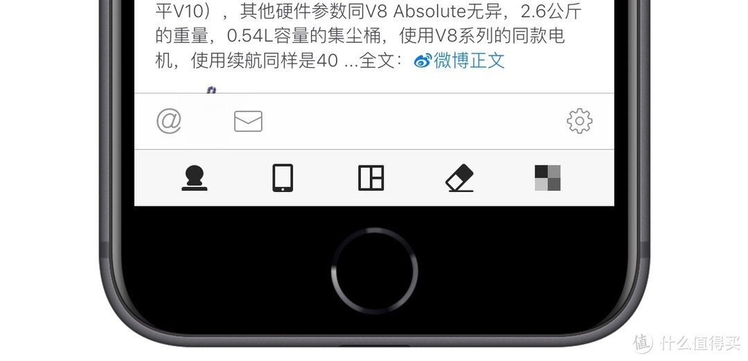 再小众的需求都应该被满足 —— 记我的 iPhone 上那些值得推荐的应用