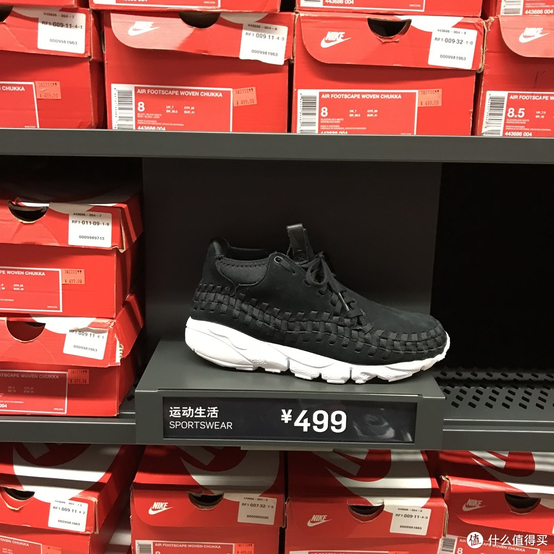 双11怎么买Nike最划算（女性篇）