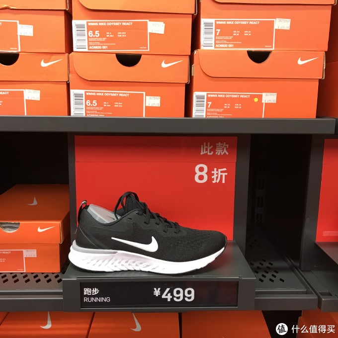 双11怎么买Nike最划算(女性篇)