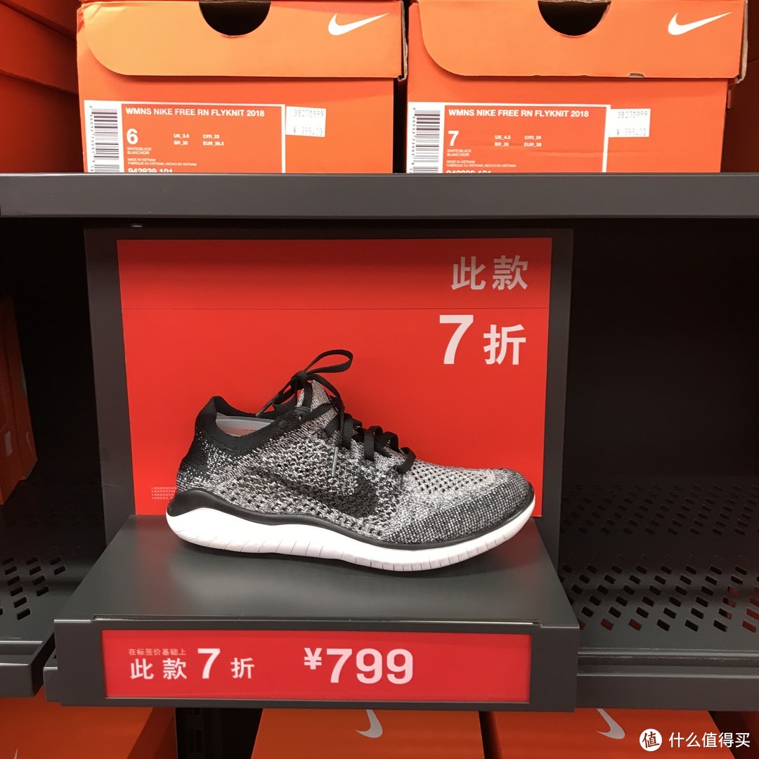 双11怎么买Nike最划算（女性篇）