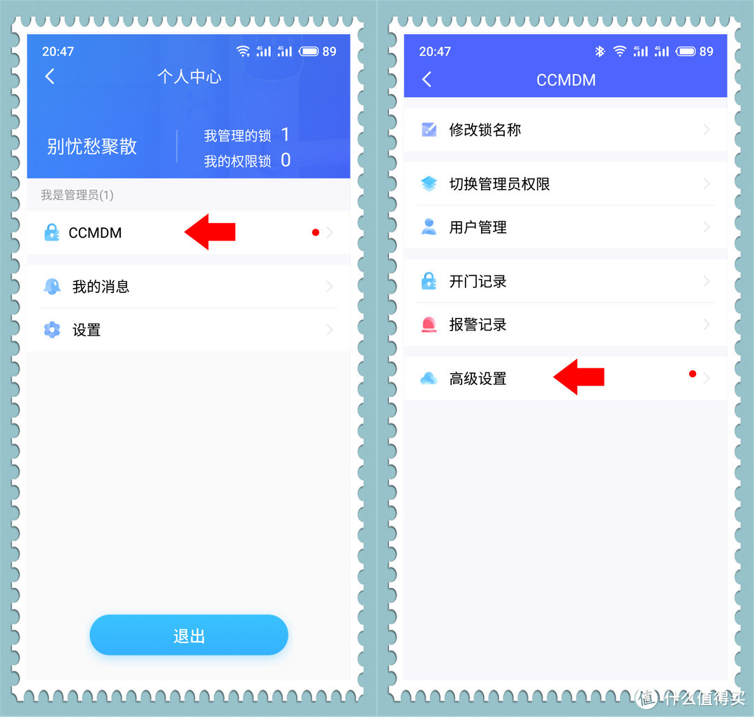 写给还在纠结指纹锁的你 -Schlage西勒奇 Q6系列 智能锁 自行安装试用报告