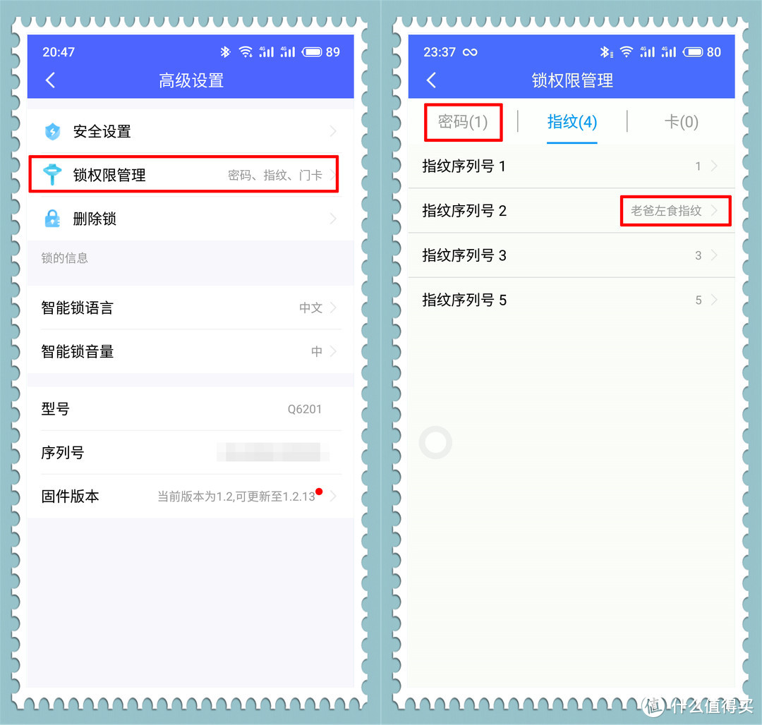 写给还在纠结指纹锁的你 -Schlage西勒奇 Q6系列 智能锁 自行安装试用报告