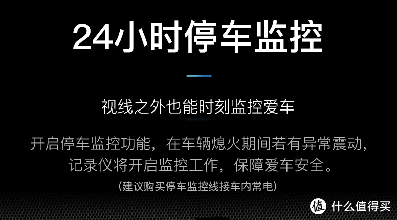 简单大方，轻松安装—360 M301P 开箱及使用体验