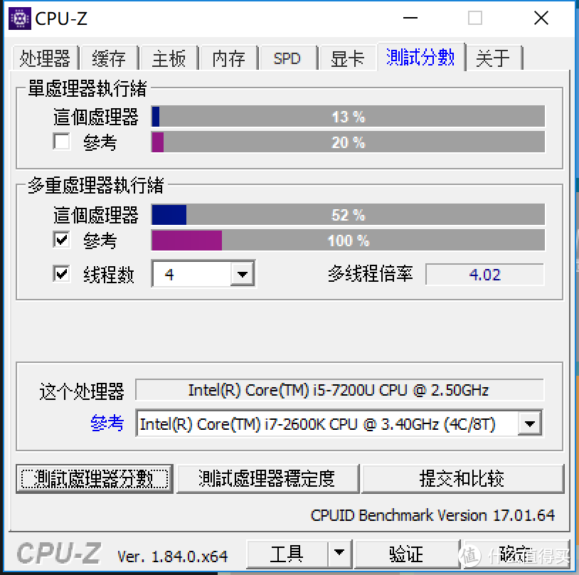 一款做工媲美surface的平板Miix5 Pro 720