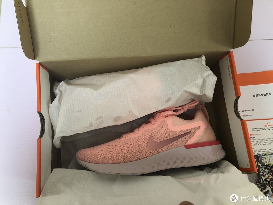 绝对值是否真的值？粉嫩可爱的女款NIKE 耐克 Odyssey React 跑鞋开箱