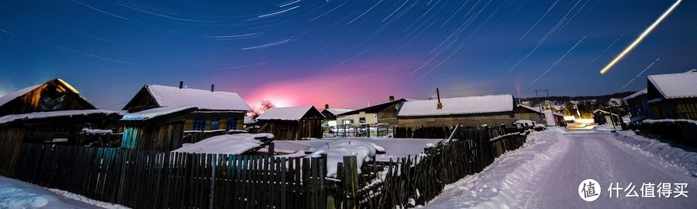 去漠河不一定能看到极光，但一定有雪。这是一个让你“找到北”的地方……