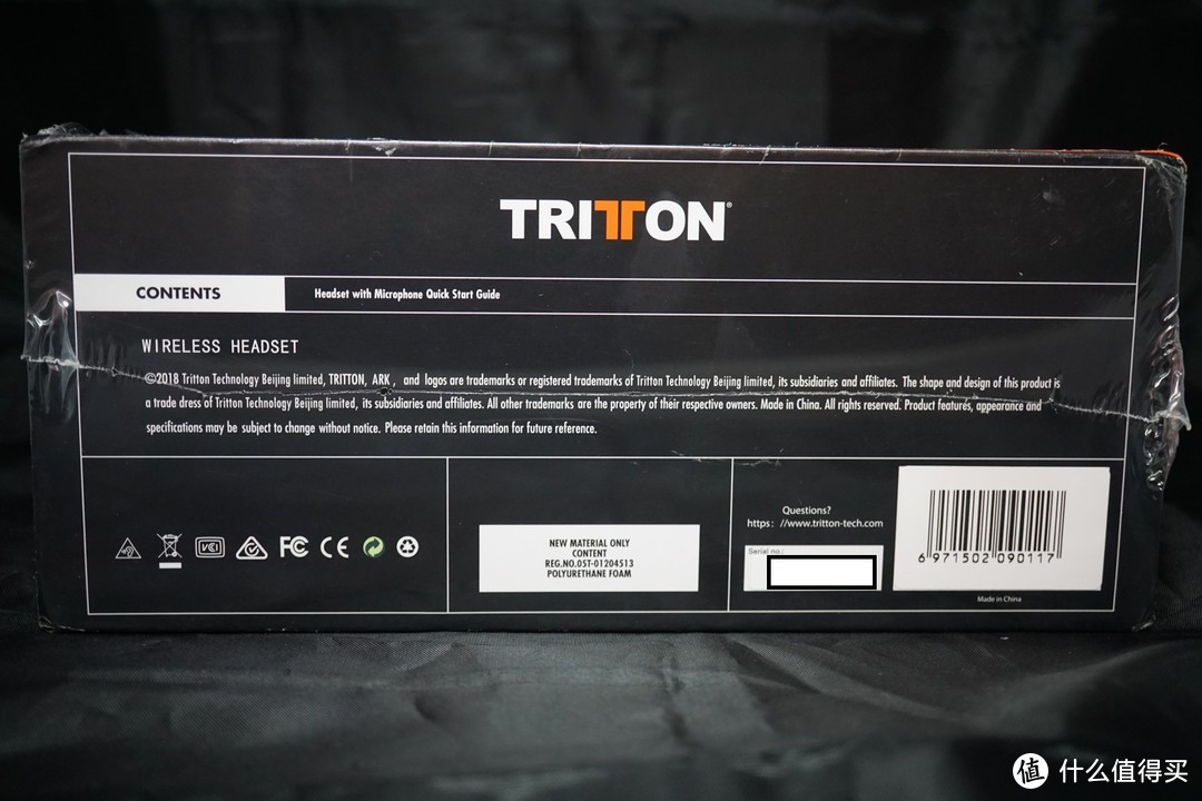  专注定点娱乐的性价比怪兽 — Tritton 海神 ARK200方舟 无线RGB游戏耳机