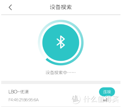 靓丽造型·强劲内核--Lebooo 力博得 FA·优漾 声波电动牙刷体验