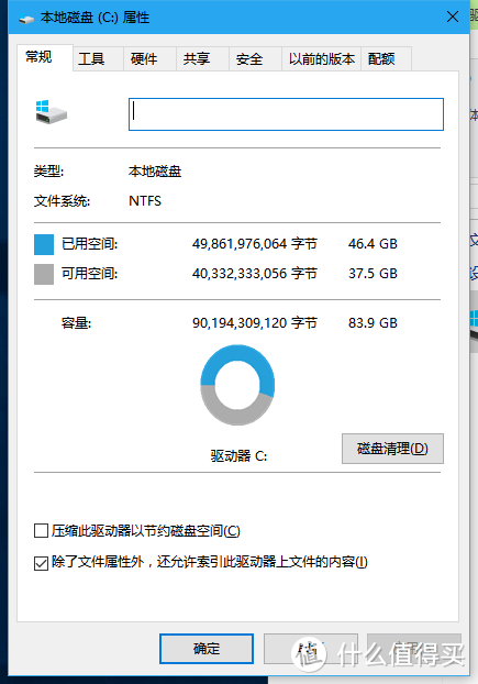 1TB固态硬盘价格跌至谷底，买回来体验一周，那种爽一般人不懂