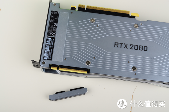 全新卡皇终于到手—NAVIDA 英伟达 RTX 2080，不秀一波对不起自己