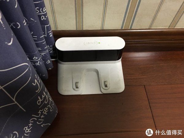 充电底座