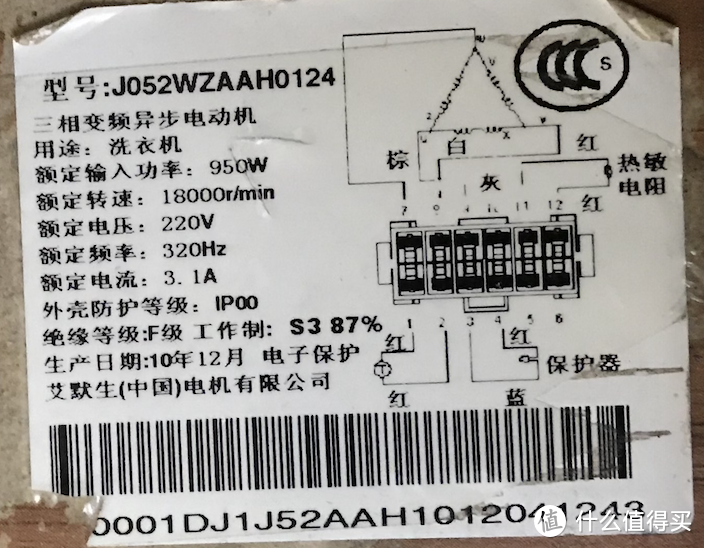 海纳百川-有容乃大 四千元10kg哪家强？松下、LG、三星对比横评