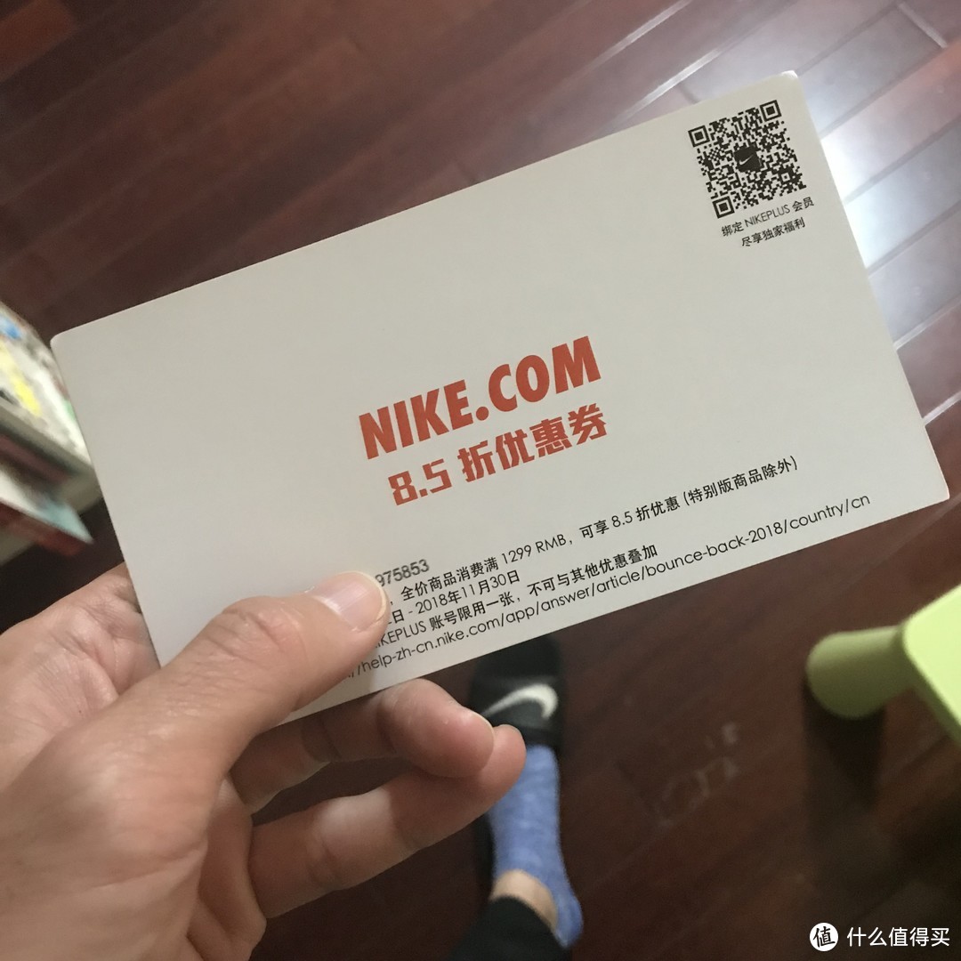 毫无违和感！Nike Air Vapormax95