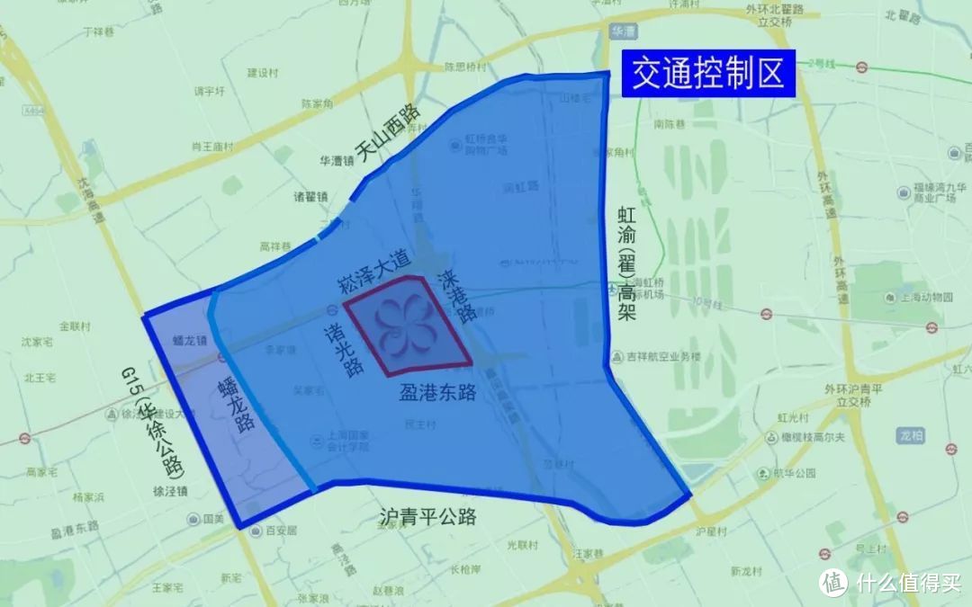 进博会期间上海交通管制通告发布，11月1日起实施临时管制