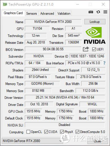 GeForce RTX 2080 GPU-Z截图