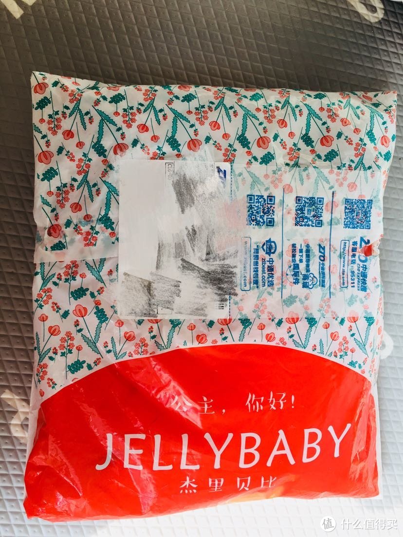 秋冬必备款-杰里贝比 jellybaby加绒外套晒单