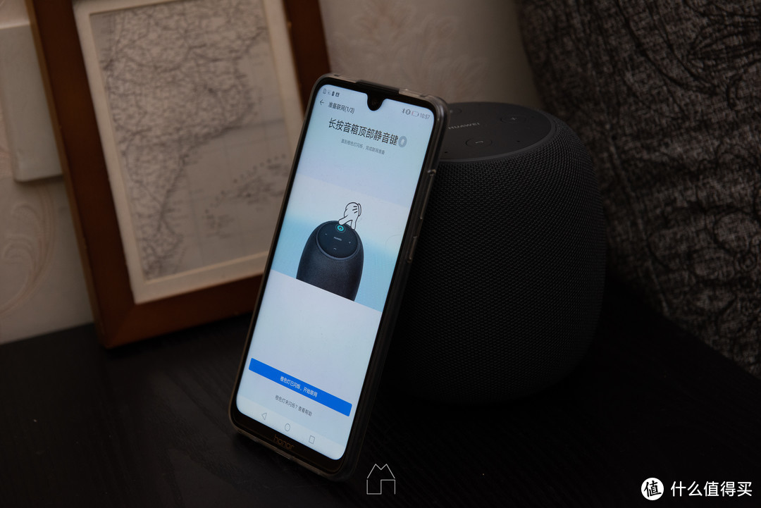 小艺小艺，你为什么不叫小花”—HUAWEI 华为 AI音箱首晒