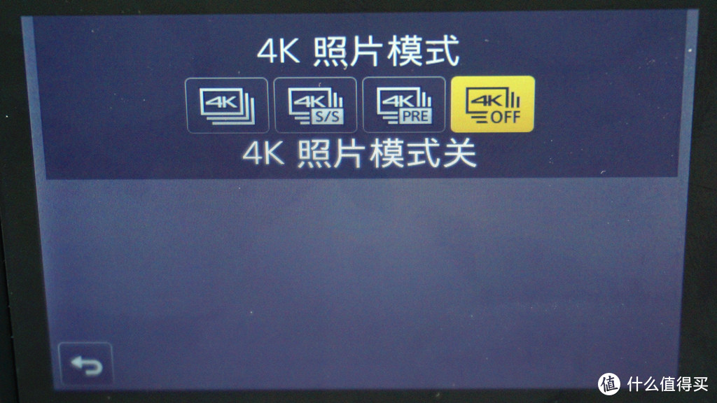 Panasonic 松下 LX10 评测—徕卡镜头F1.4-2.8大光圈、五轴防抖,这还是卡片机吗