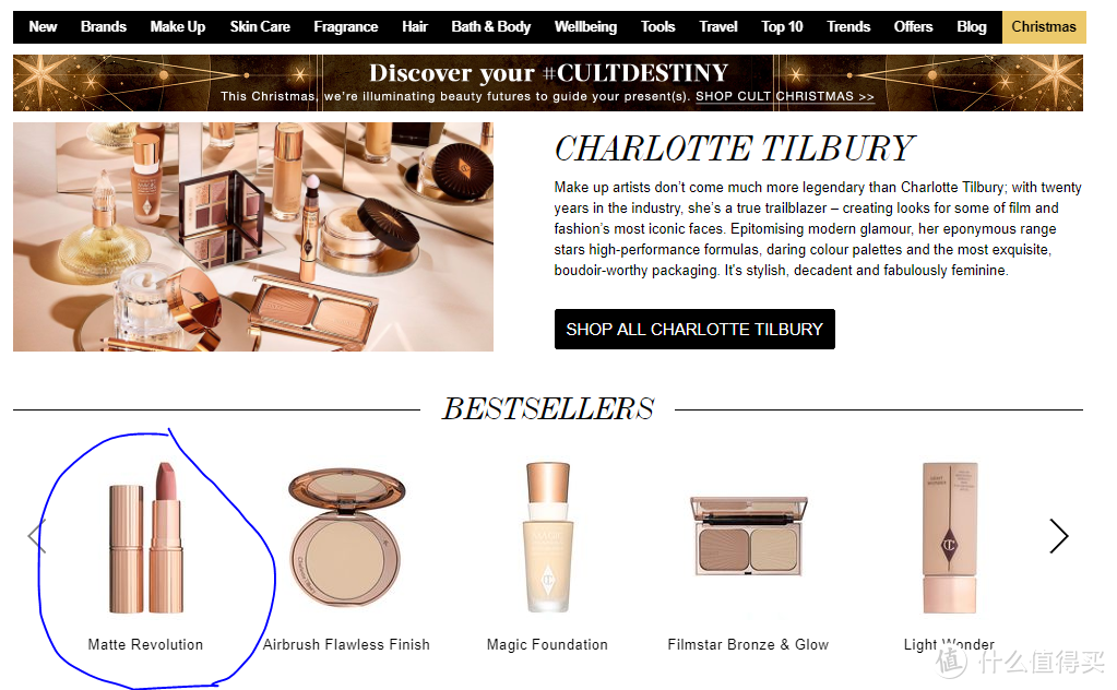 Cult Beauty海淘全攻略：好价拿下Charlotte Tilbury热门色号Walk of Shame