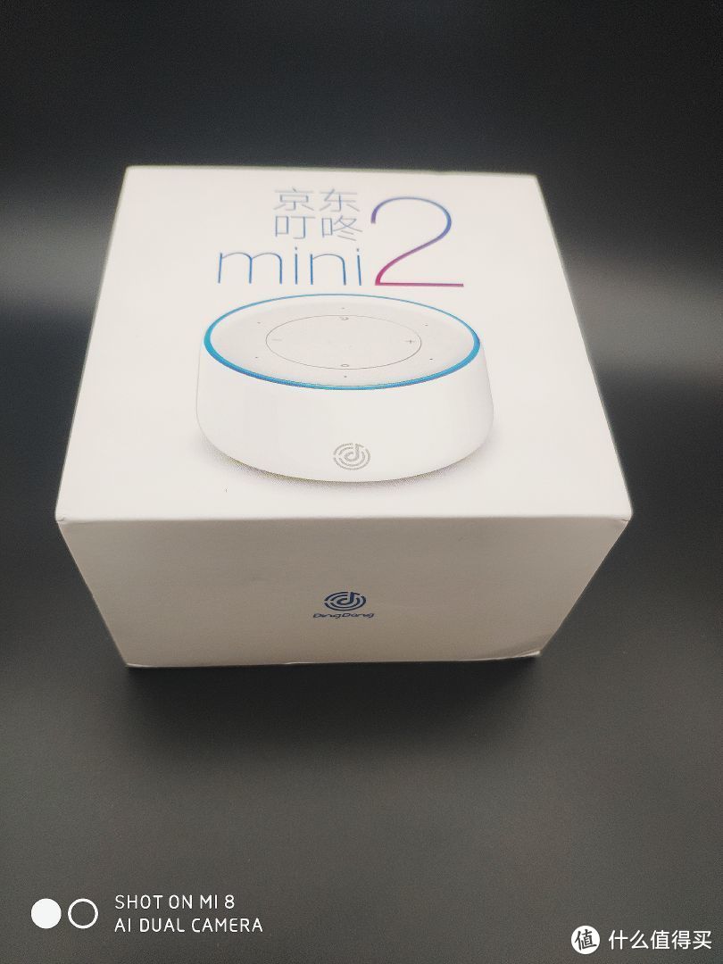 京东叮咚mini2智能音箱——开启智能生活