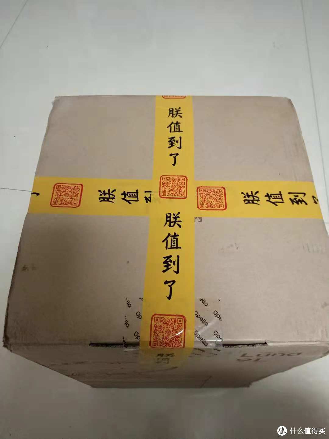 实用又好玩  小朋友喜欢的垃圾桶--优百纳 盈月系列智能感应卫生桶评测