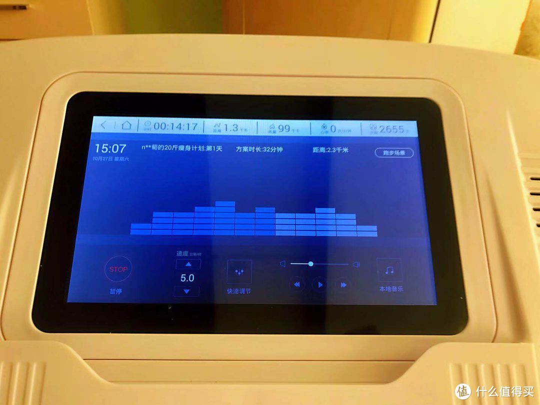 原来现在的跑步机已经发展成这样了？—亿健精灵ELF使用感受分享