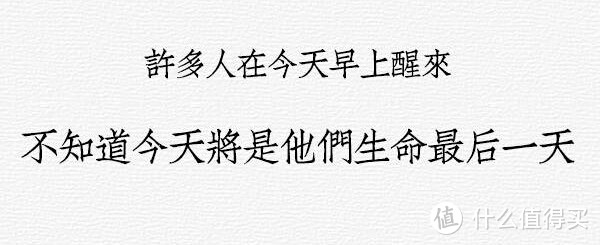 灵砂沁透白玉腕，蓝牙觅澈动人心，兴戈子品牌觅澈蓝牙耳机体验。