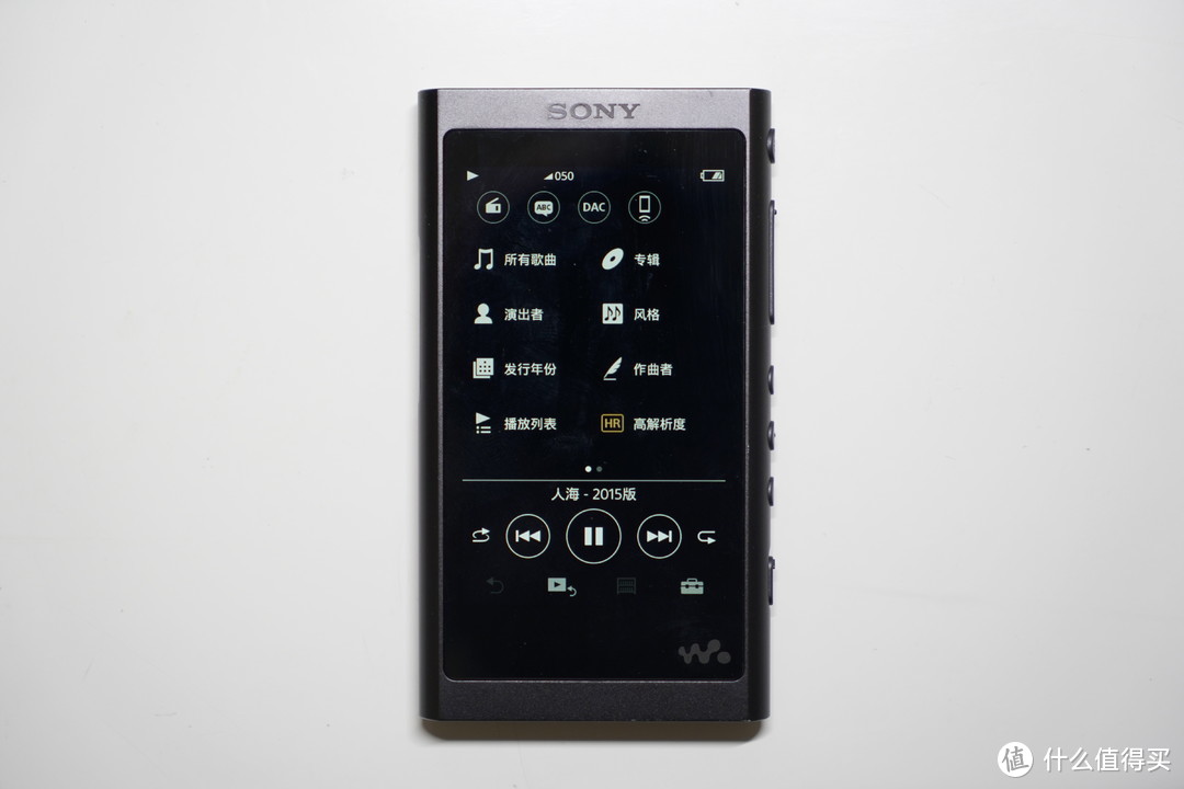 功能超丰富的Walkman！索尼NW-A55HN 播放器套装开箱全方位解析_音频播放器_什么值得买