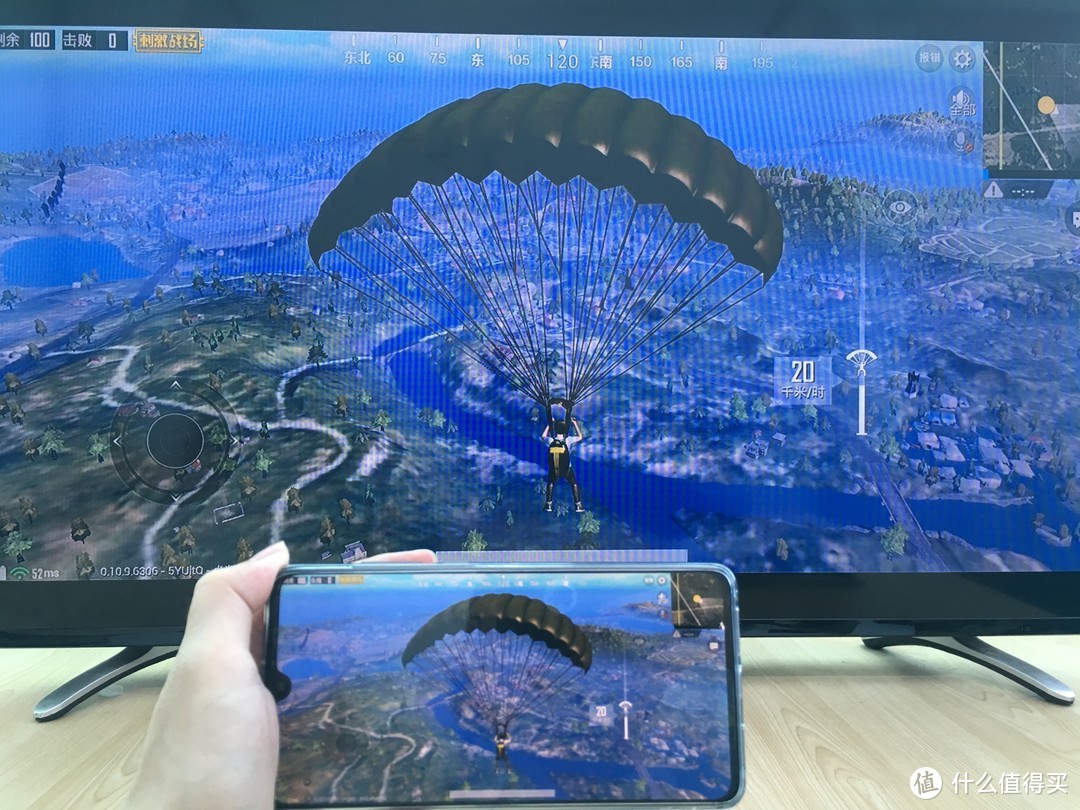 屏幕够大，跳伞的时候可以明显观察到更多的细节