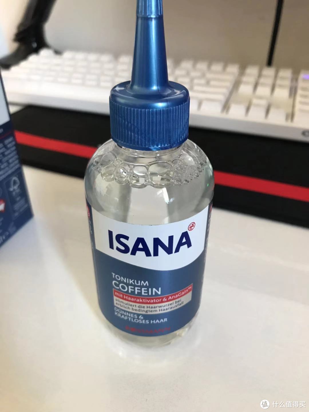 【轻众测】德国ISANA咖啡因洗发水营养素套装