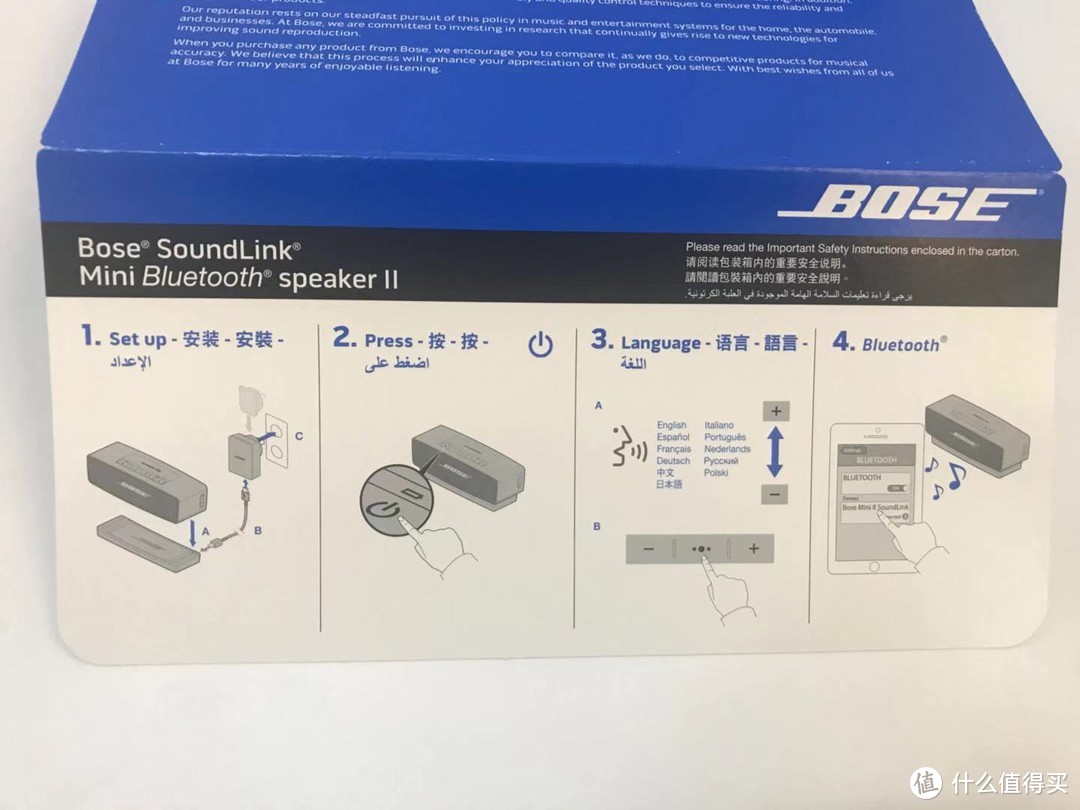 3年前的我选择了信仰，3年后的呢？BOSE MINI2 蓝牙音箱 开箱