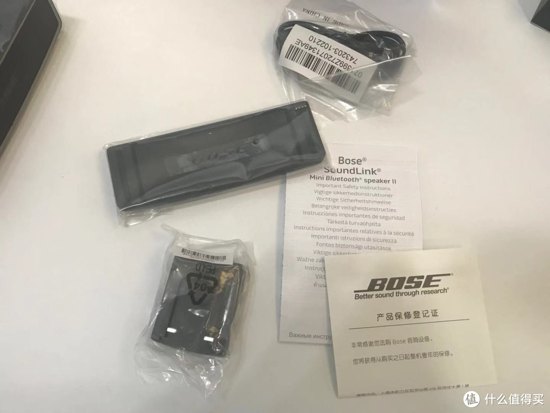 3年前的我选择了信仰，3年后的呢？BOSE MINI2 蓝牙音箱 开箱