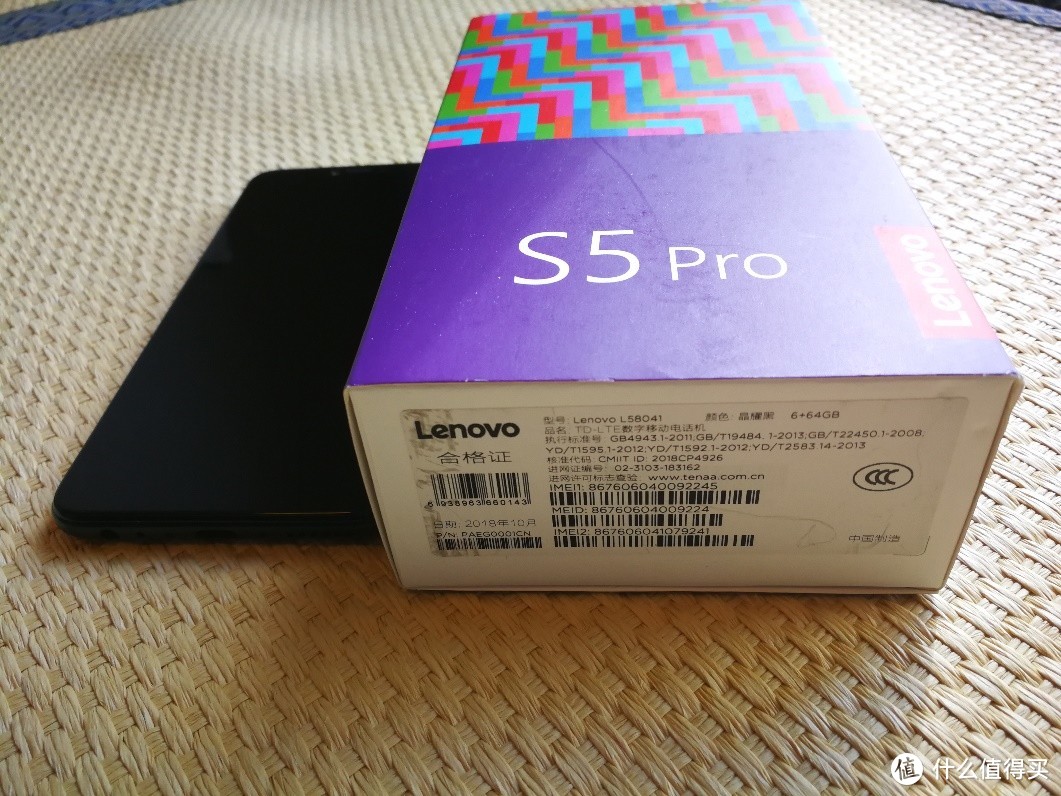 可能是张大妈首发的 LENOVO 联想s5 pro 拆解测评