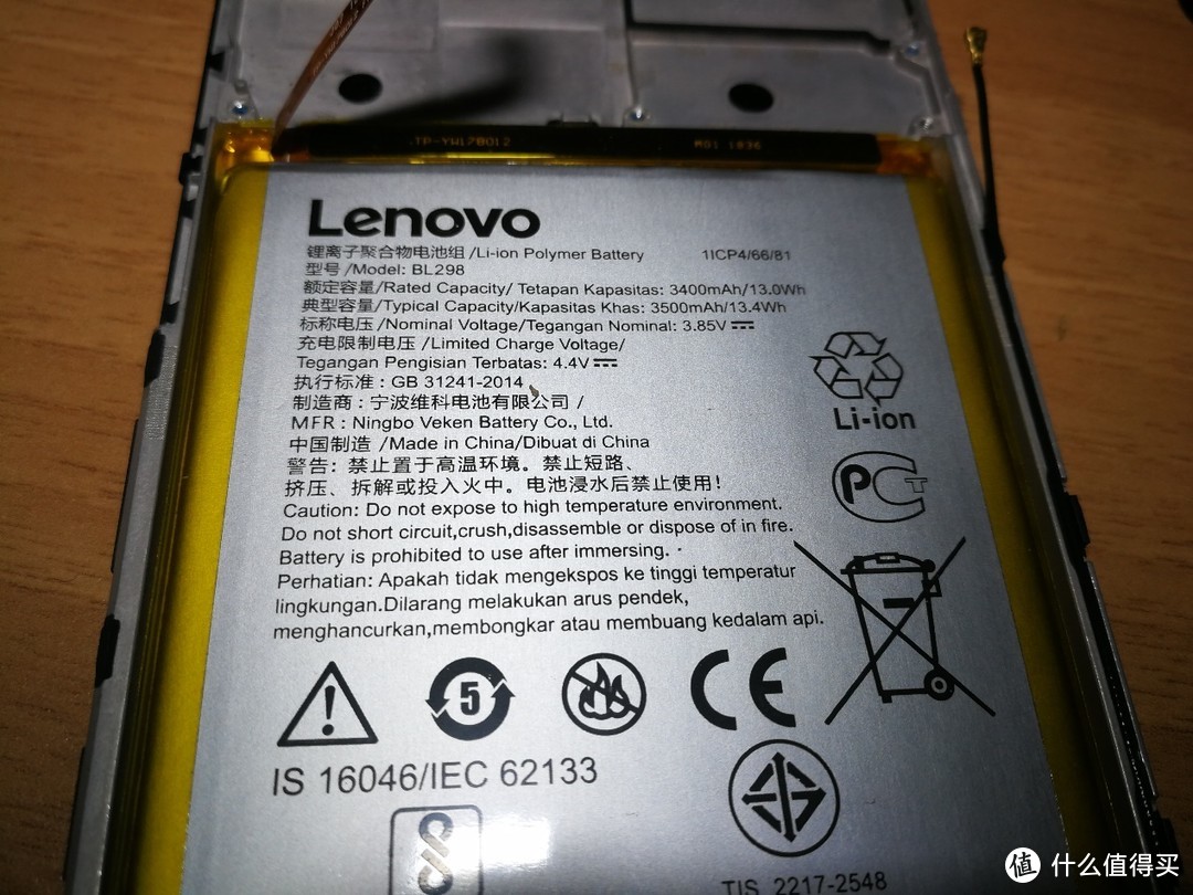 可能是张大妈首发的 LENOVO 联想s5 pro 拆解测评