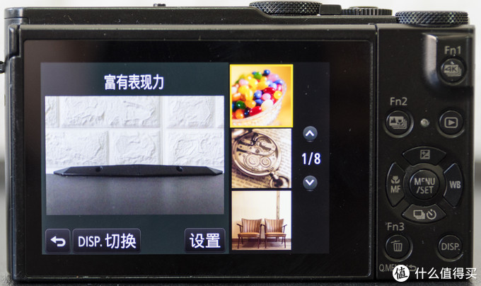 徕卡f1.4镜头，4K连拍&录像：Panasonic 松下 LX10 数码相机多图详测