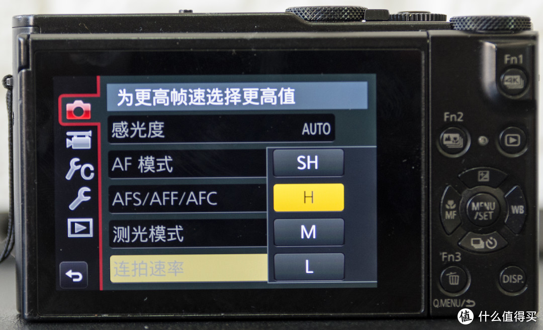 徕卡f1.4镜头，4K连拍&录像：Panasonic 松下 LX10 数码相机多图详测