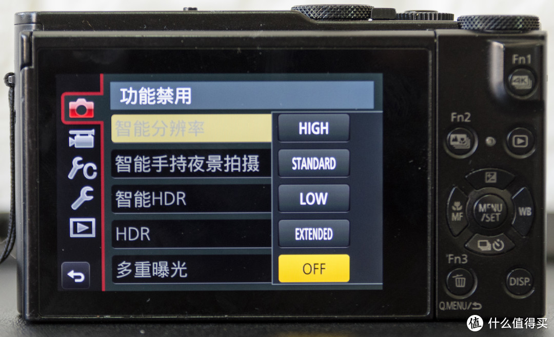 徕卡f1.4镜头，4K连拍&录像：Panasonic 松下 LX10 数码相机多图详测