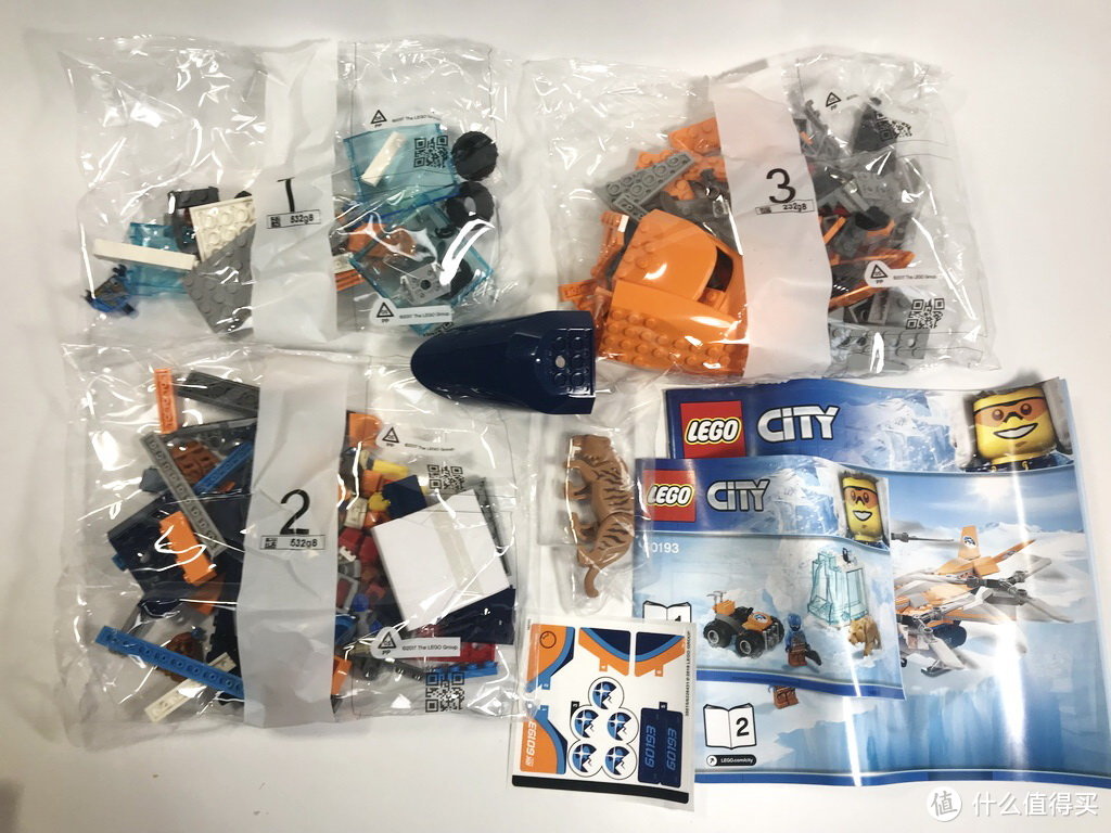 LEGO 乐高 拼拼乐 篇175：City 城市系列 60193 极地空中运输机