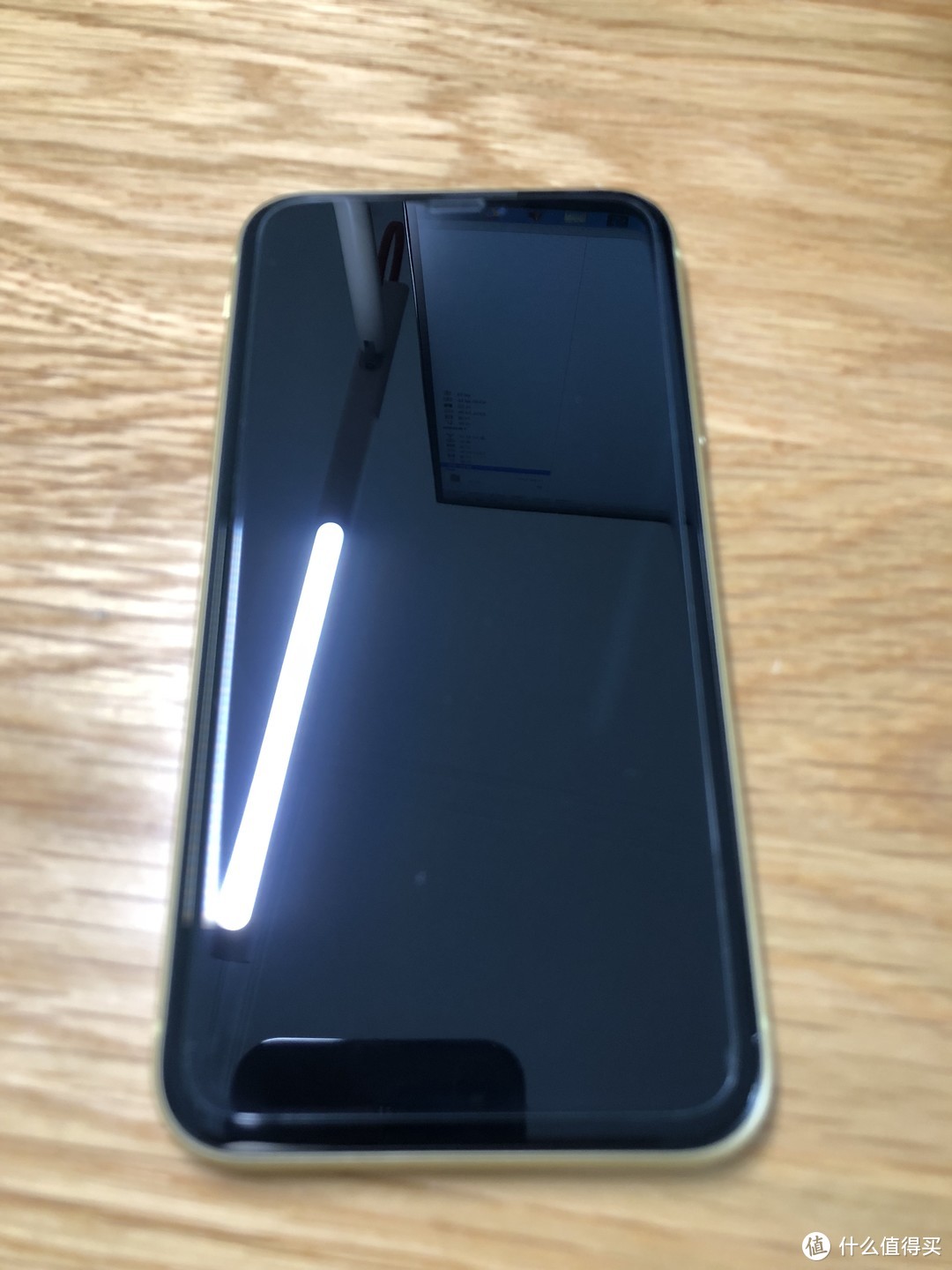 家里没矿一样可以买iPhone XR