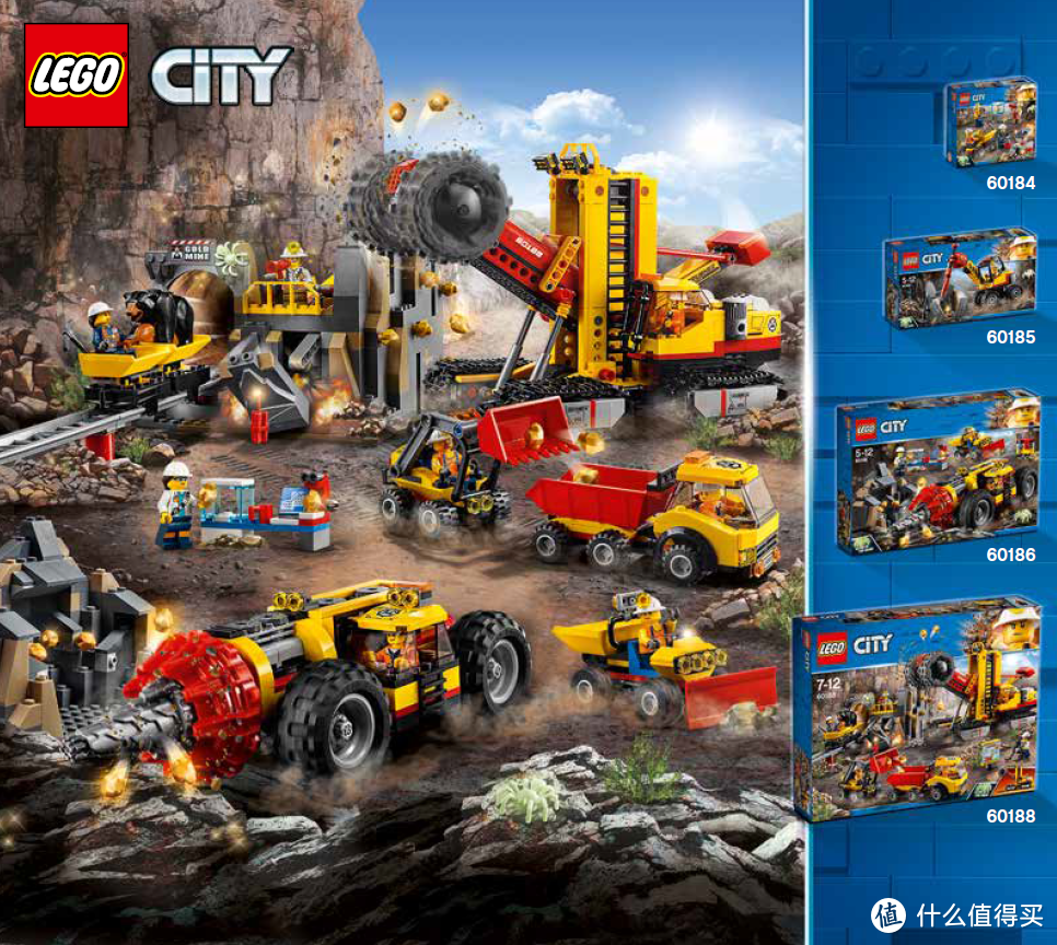 LEGO 乐高 拼拼乐 篇175：City 城市系列 60193 极地空中运输机