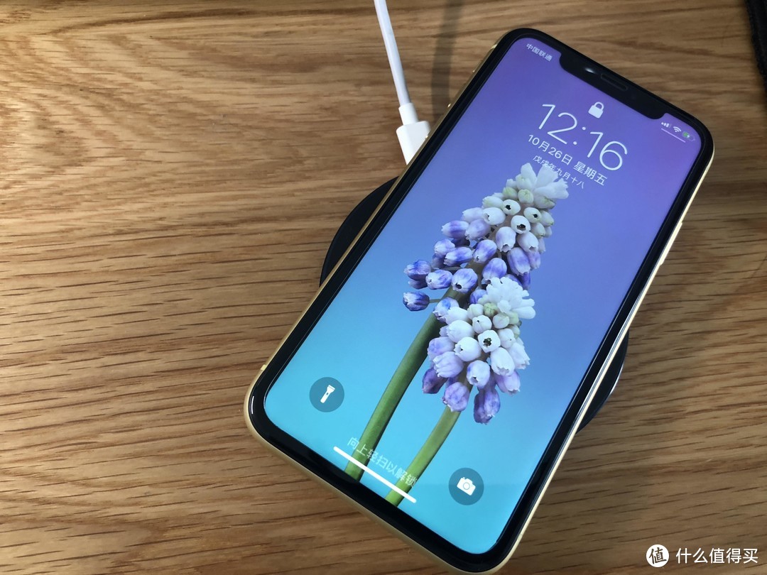 家里没矿一样可以买iPhone XR