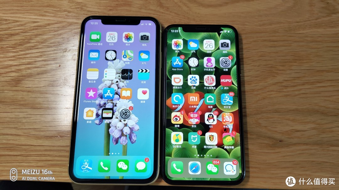 家里没矿一样可以买iPhone XR